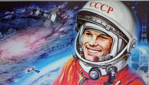 12 апреля - День Космонавтики! г. Асбест