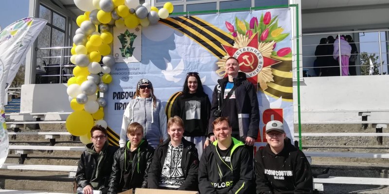 Студенты Полевского филиала приняли участие в городской эстафете, посвященной 78 годовщине Победы в Великой Отечественной войне.
