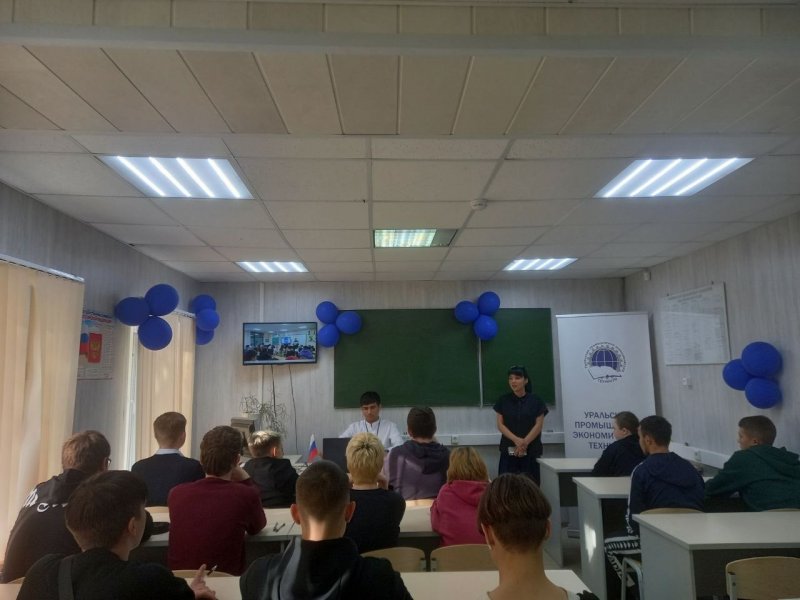 Няганским  студентам рассказали о Российском движении детей и молодежи
