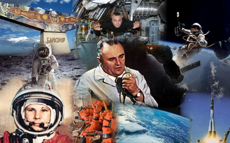 День космонавтики г. Асбест 2020