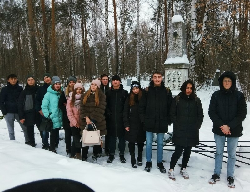 День - памяти погибшим студентам туристской группы Игоря Дятлова