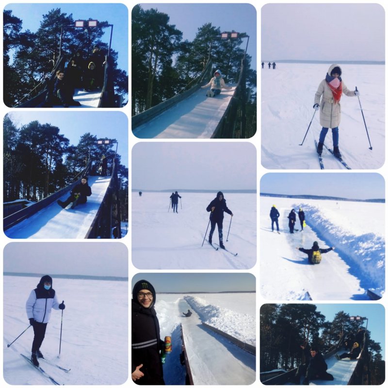 Лыжные прогулки г.Екатеринбург