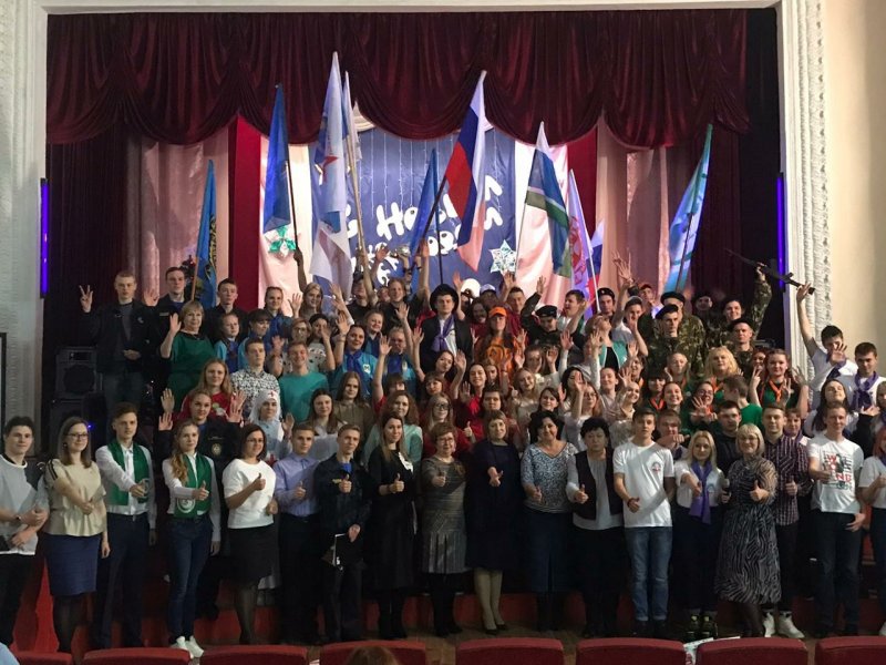 Городской форум "Мы молодежь!" в Алапаевске 