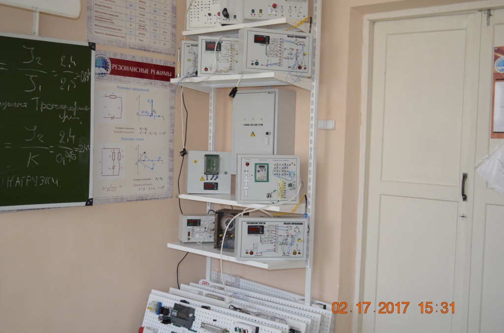 Лаборатория электрического и электромеханического оборудования